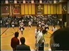 1996-1997 Boys Basketball. North Sevier at Wayne